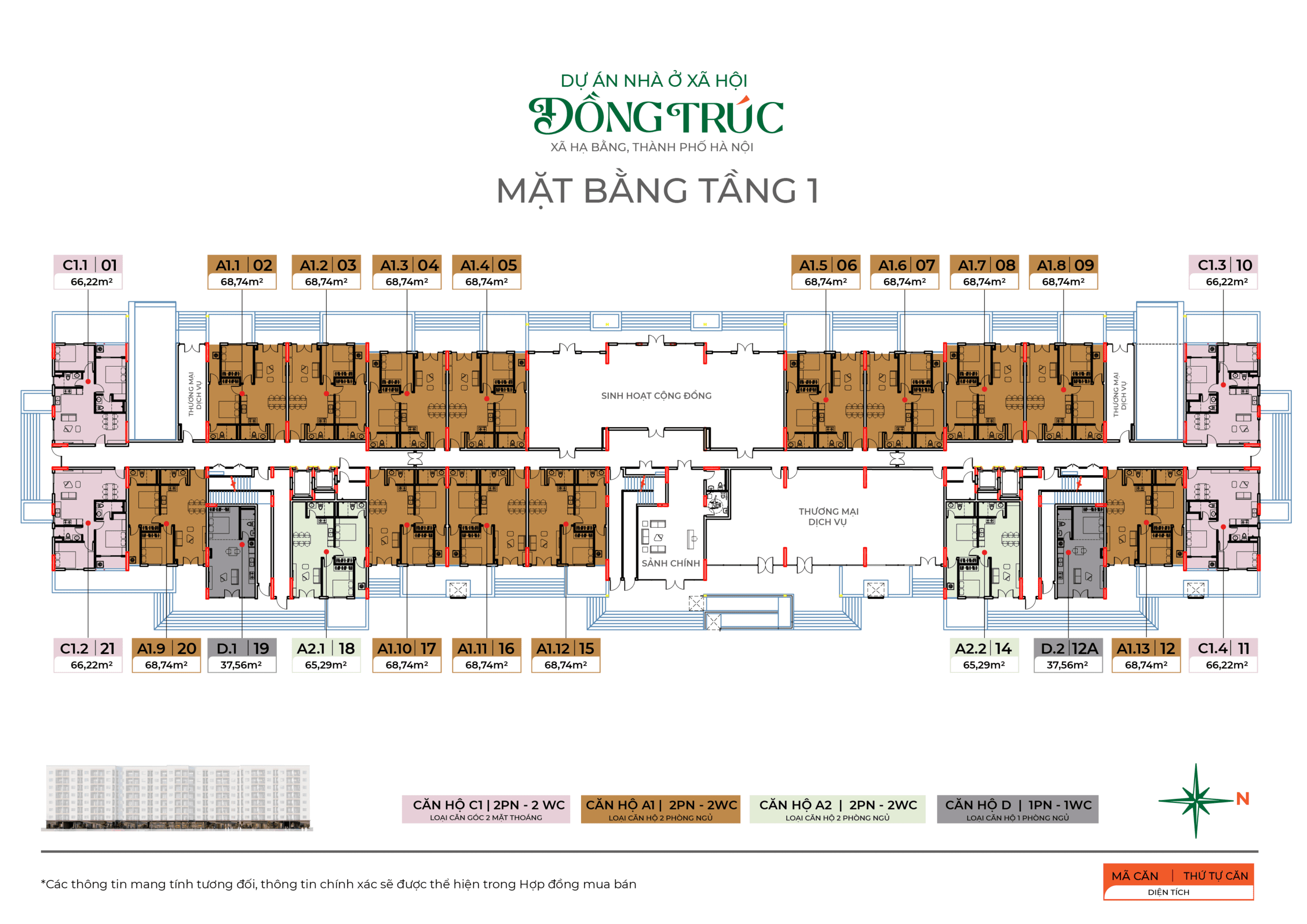 Dự án nhà ở xã hội Đồng Trúc 7 Sơ đồ mặt bằng tầng 1