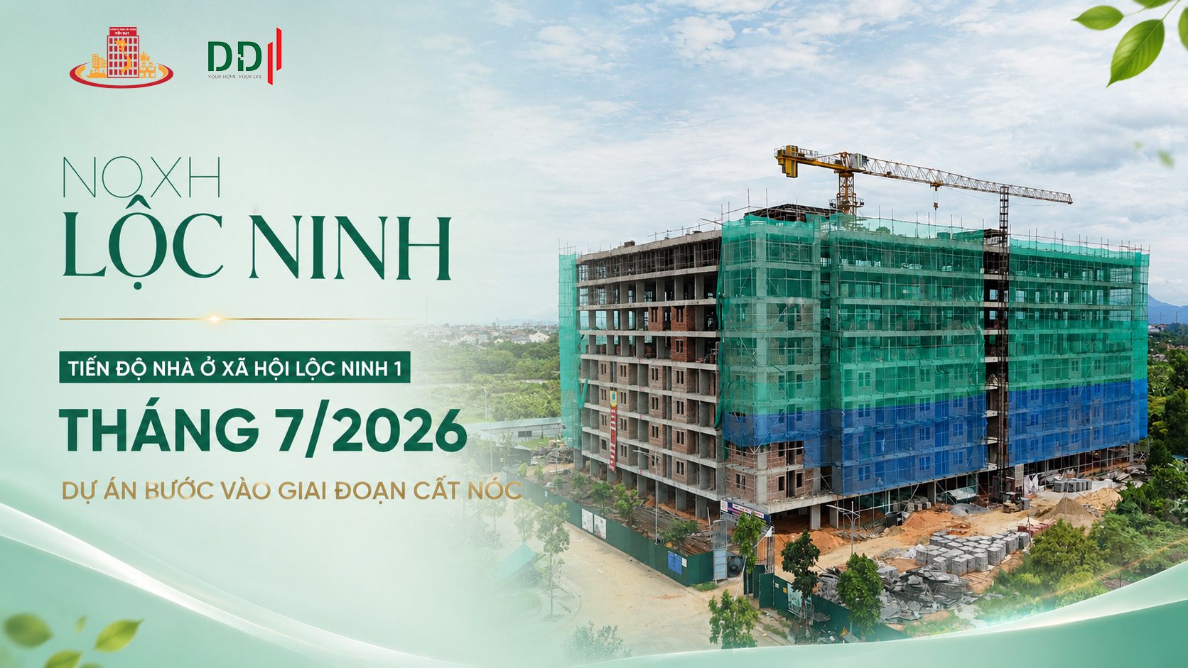 Nhà ở xã hội Lộc Ninh 1